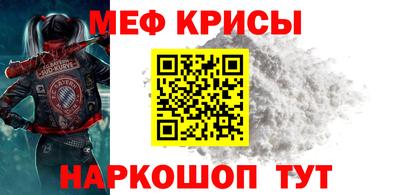 мдма Тулун