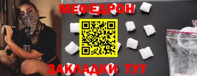 СК Туймазы