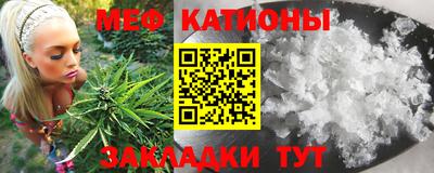 круглые Тула