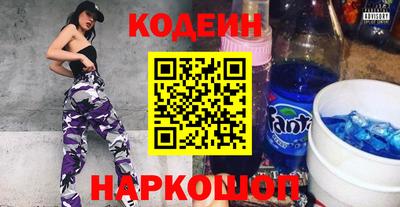 СК Туймазы