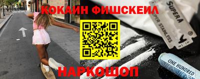 СК Туймазы
