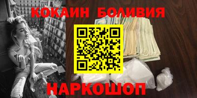 круглые Тула