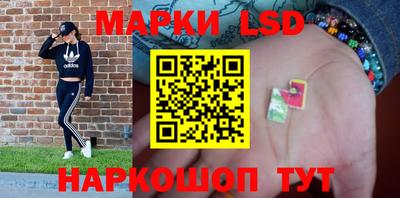 мдма Тулун