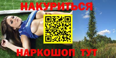 круглые Тула