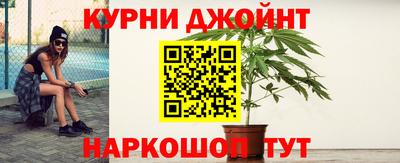 мдма Тулун