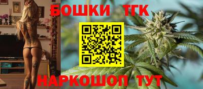 мдма Тулун