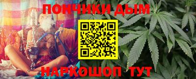 мдма Тулун
