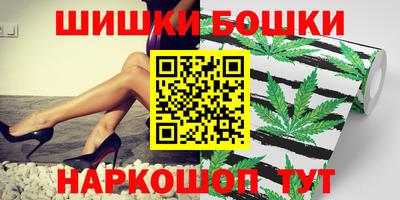 мдма Тулун