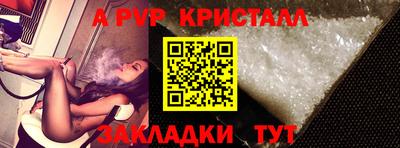 СК Туймазы