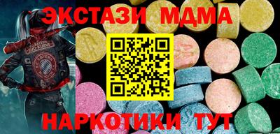 СК Туймазы