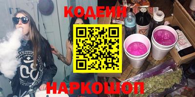 СК Туймазы