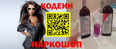 СК Туймазы