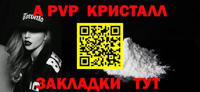 мдма Тулун