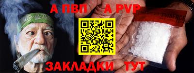 мдма Тулун