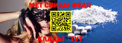 СК Туймазы
