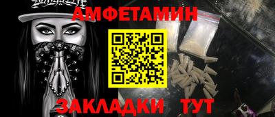 мдма Тулун