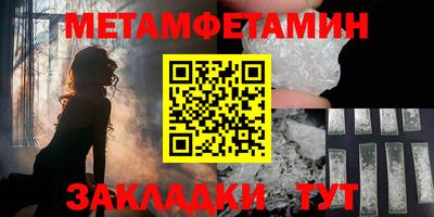 СК Туймазы