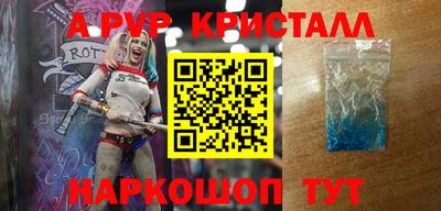 СК Туймазы