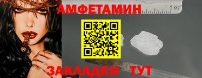СК Туймазы