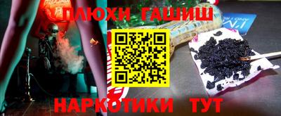 круглые Тула