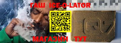 СК Туймазы