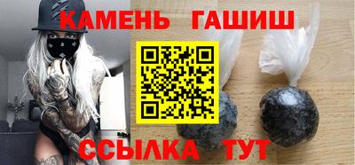 круглые Тула