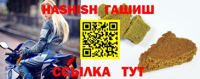 СК Туймазы