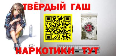 круглые Тула