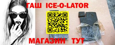 круглые Тула