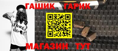 СК Туймазы