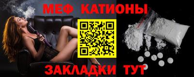 мдма Тулун